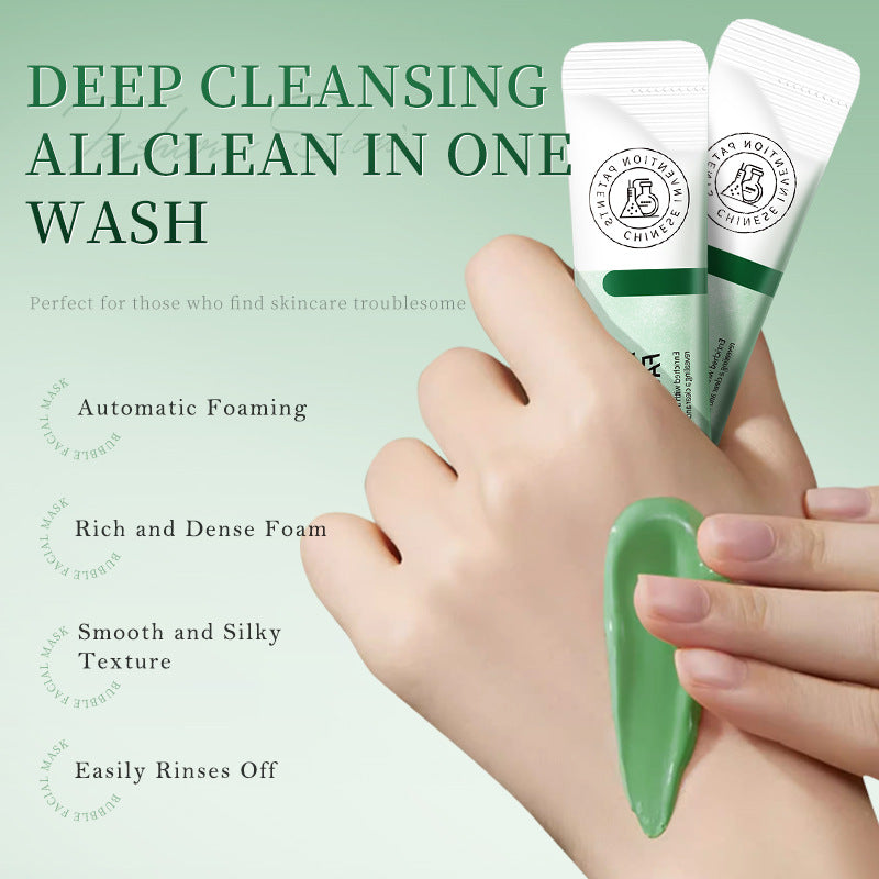 anthocyanin bubble mask - SKIN TRUST