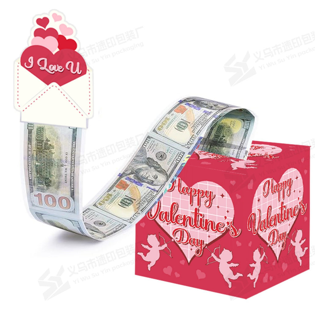 Valentine's Day Gift Box