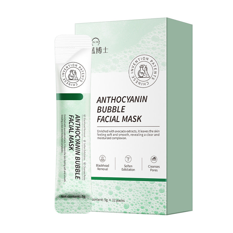 anthocyanin bubble mask - SKIN TRUST