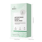 anthocyanin bubble mask - SKIN TRUST