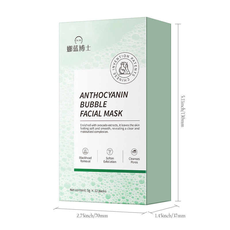 anthocyanin bubble mask - SKIN TRUST
