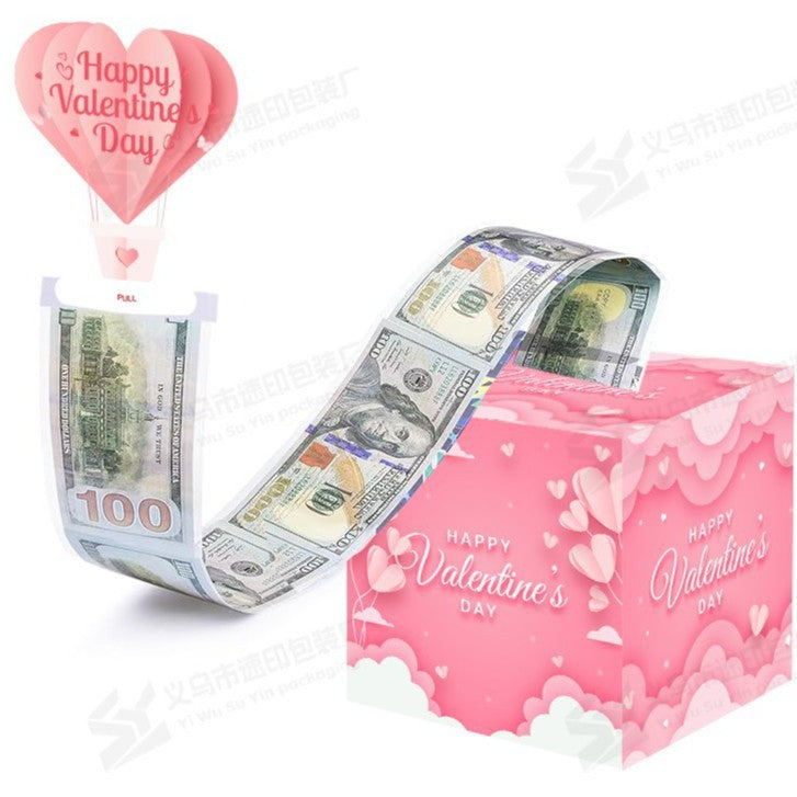 Valentine's Day Gift Box